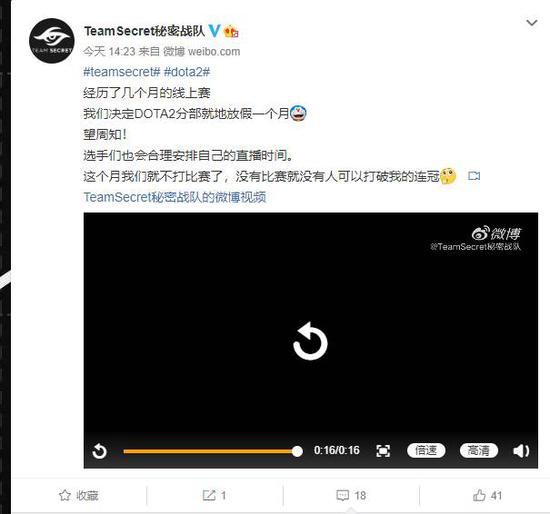 风暴英雄全明星机械争霸赛精彩开战