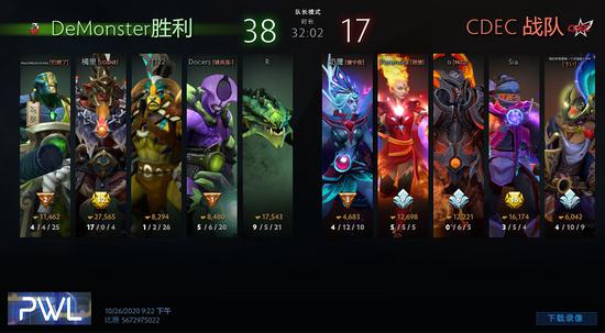 永劫无间与拳皇联动不知火舞即将登场