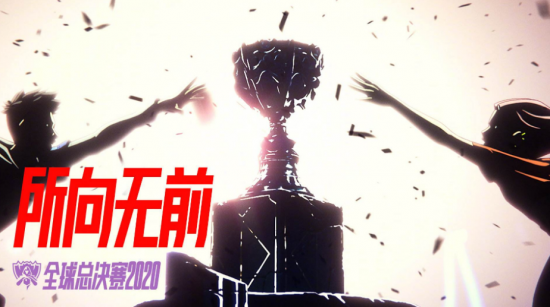 探索风暴英雄皮肤背后的魔兽故事