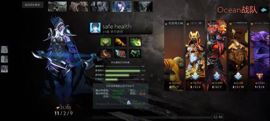 伞皇与树奈奈齐聚京东S15观赛派对引燃北京热潮